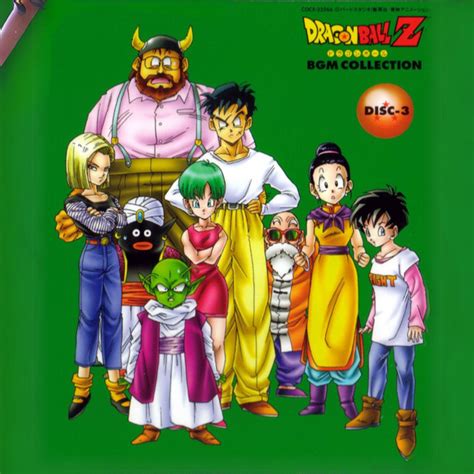 dragon ball z bgm collection|BGM Collection, Vol. 3 by Dragon Ball & Dragon Ball Z.